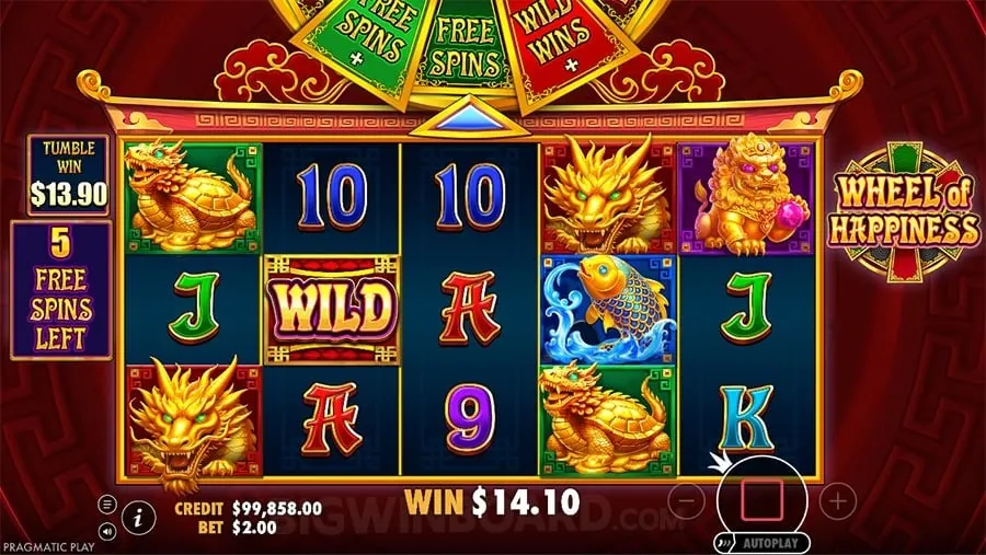 ph22 Exclusive Bonuses